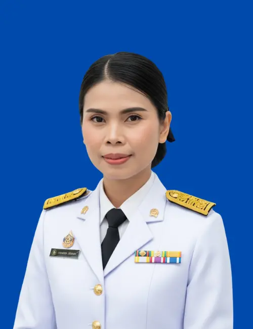 นางสาวนิตติยา สมจันทร์